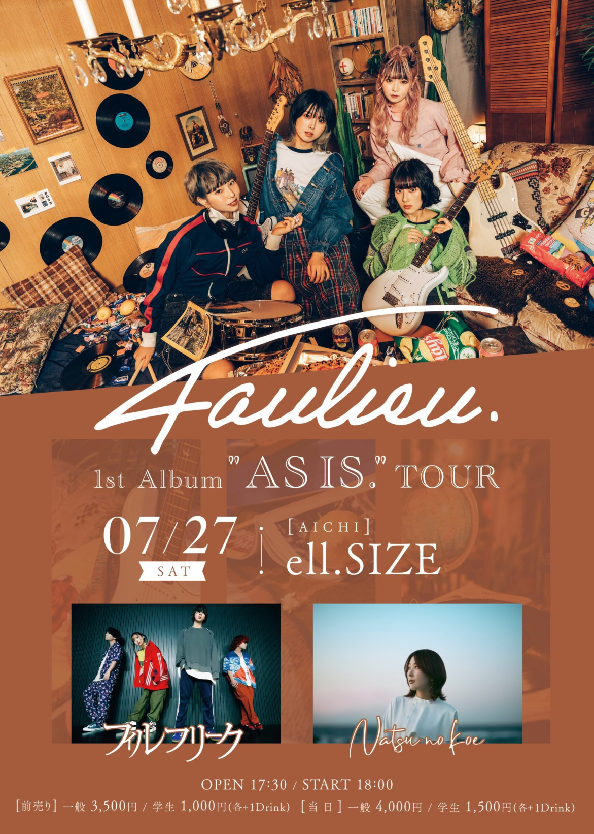 2024年7月27日　Faulieu. Presents 『 Faulieu. 1st Album “AS IS.” TOUR 』@名古屋 ell.SIZE(愛知)