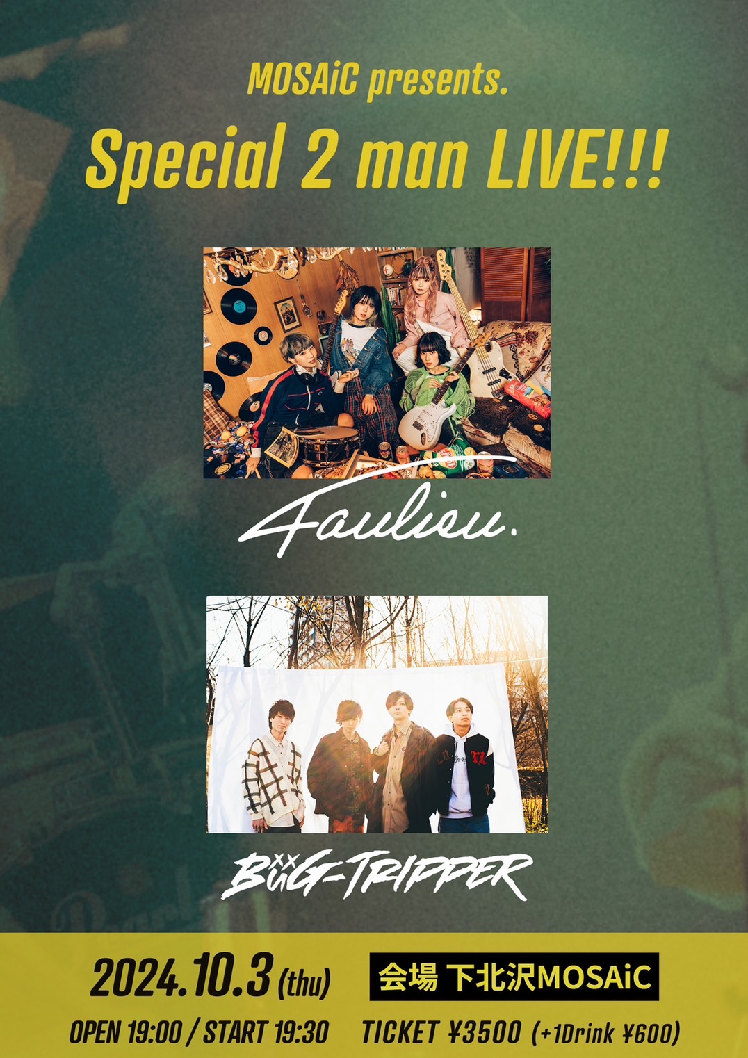 2024年10月3日　MOSAiC presents.『 Special 2 man LIVE!!! 』@下北沢MOSAiC