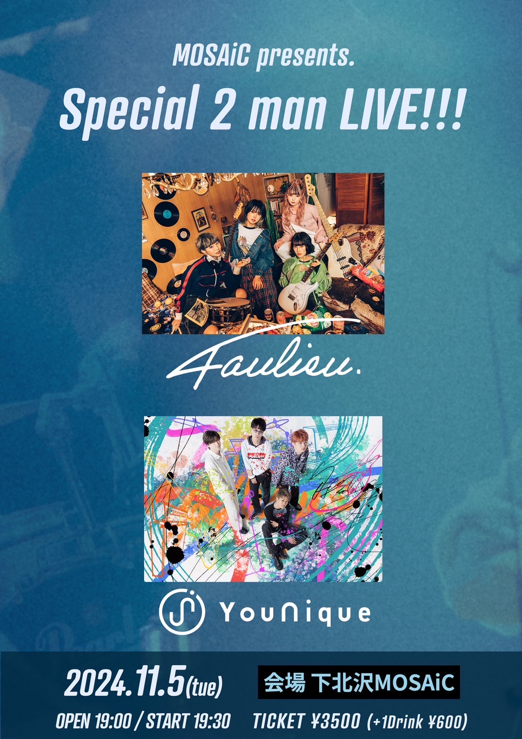 2024年11月5日　MOSAiC presents. 『Special 2 man LIVE!!!』@下北沢MOSAiC
