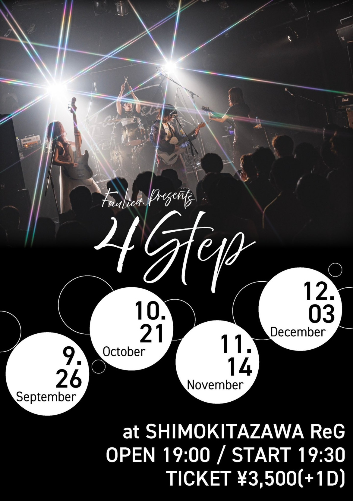 2024年12月3日　Faulieu. Presents『４Step』stage.4@下北沢ReG(東京)