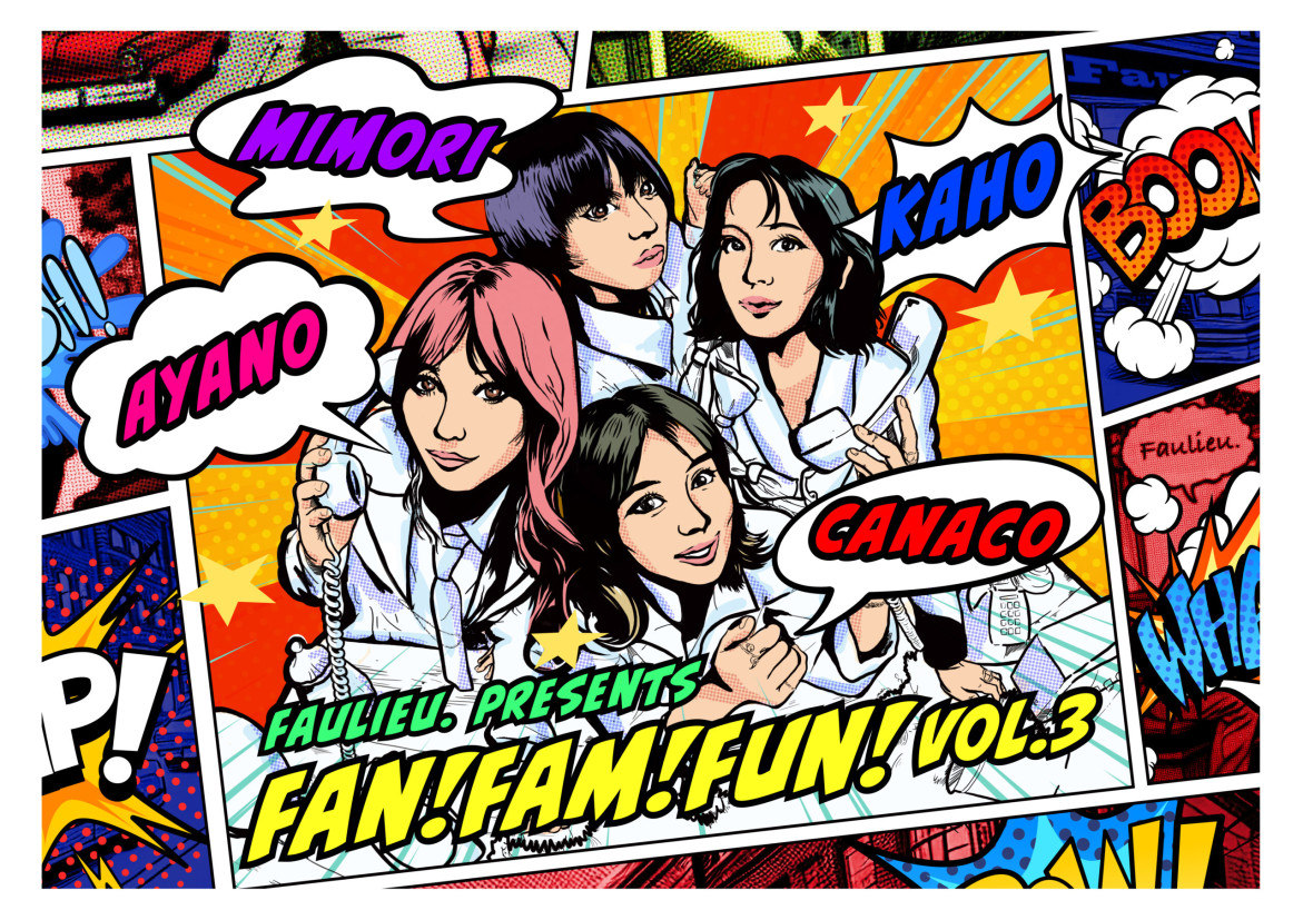 2025年5月29日　Faulieu. Presents “Fan!Fam!Fun!vol.3”@下北沢ReG(東京)