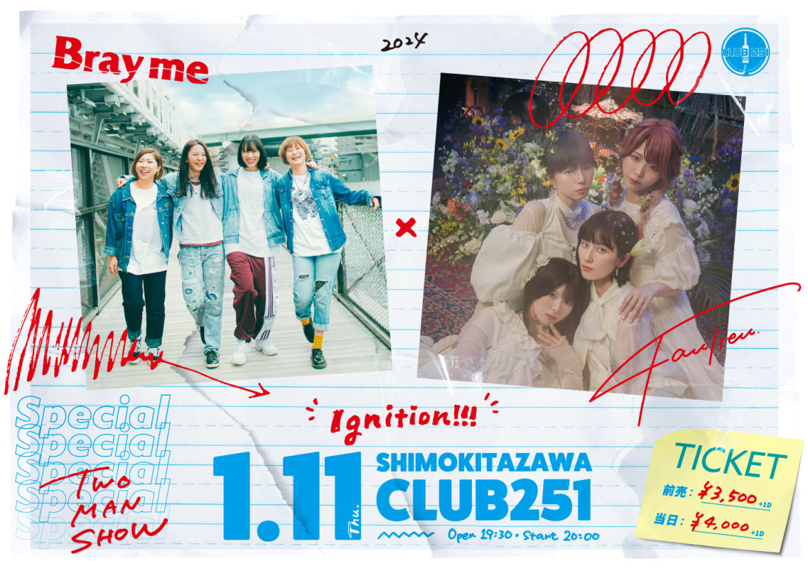 2024年1月11日　『 Ignition!!! 〜 Special Two Man Show 〜 』@下北沢club 251(東京)