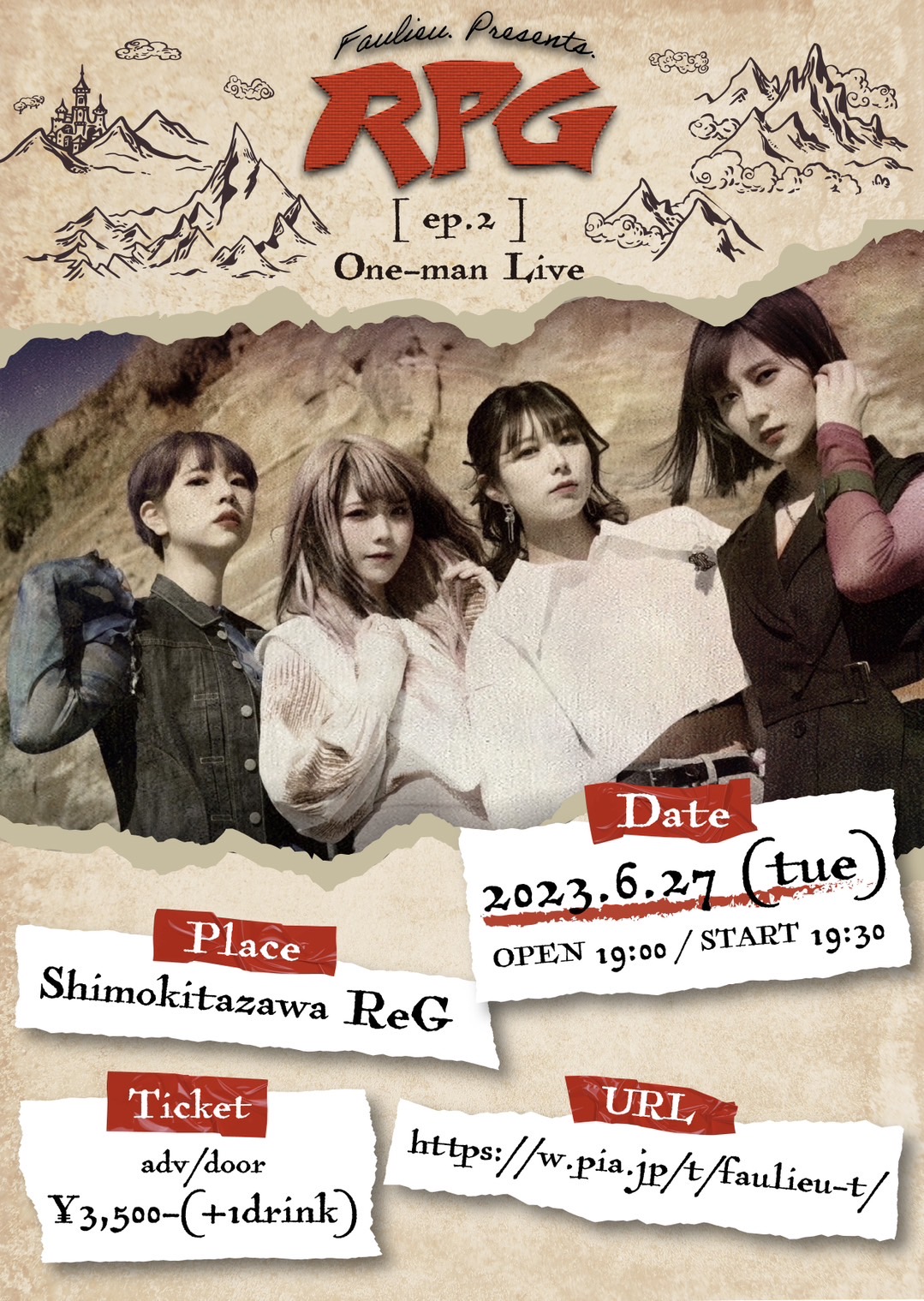 2023年6月27日　３ヶ月連続主催ワンマン・Faulieu. Presents『”RPG” ep.2』@下北沢ReG(東京)