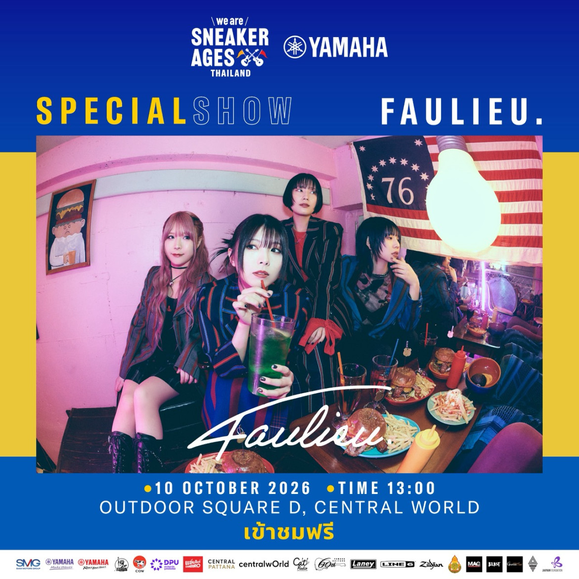 「Siam Music Yamaha Presents, we are SNEAKER AGES Thailand Band Competition 2026」に出演が決定！(タイ/ バンコク)