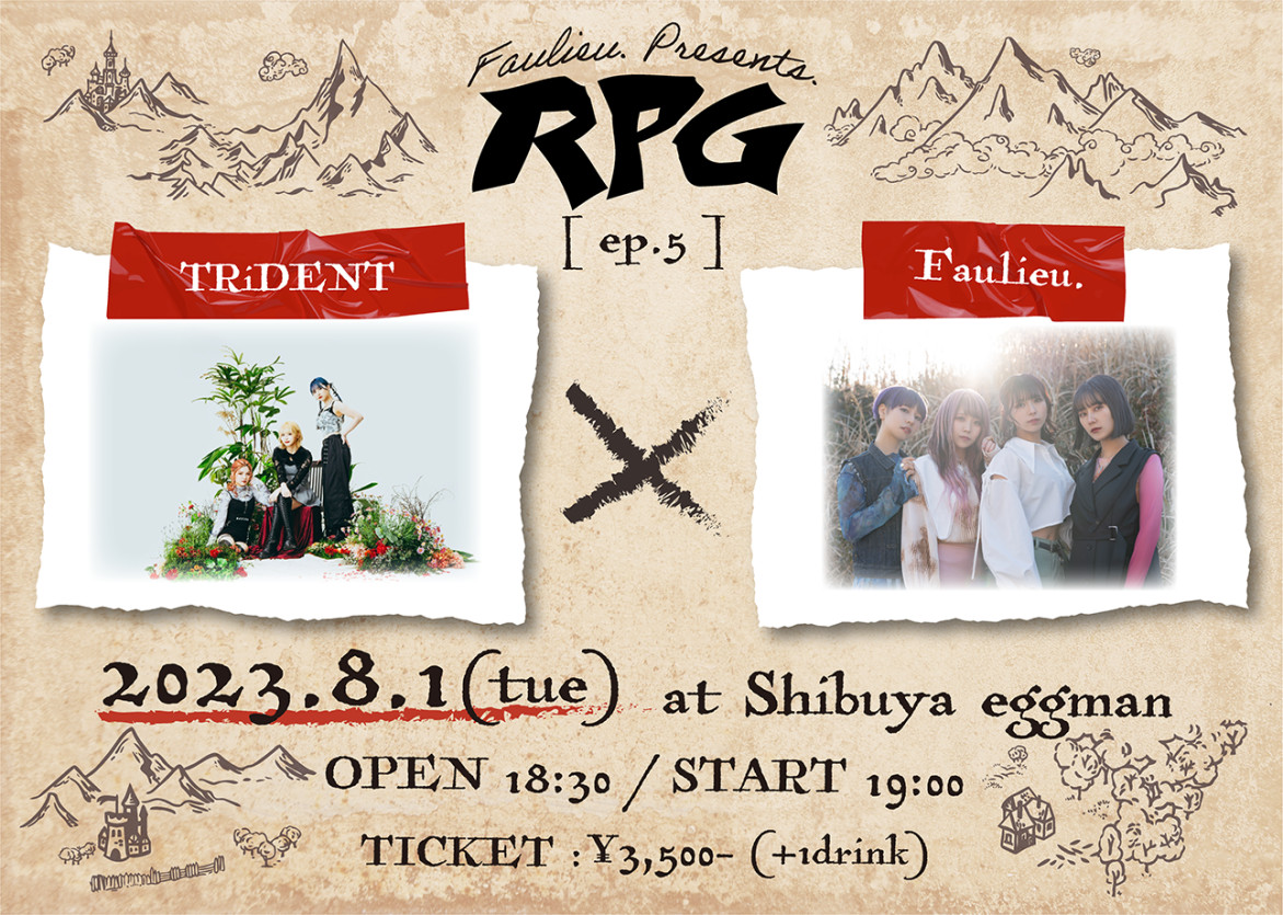 2023年8月1日　３ヶ月連続主催対バン・Faulieu. Presents『”RPG” ep.5』@渋谷eggman(東京)