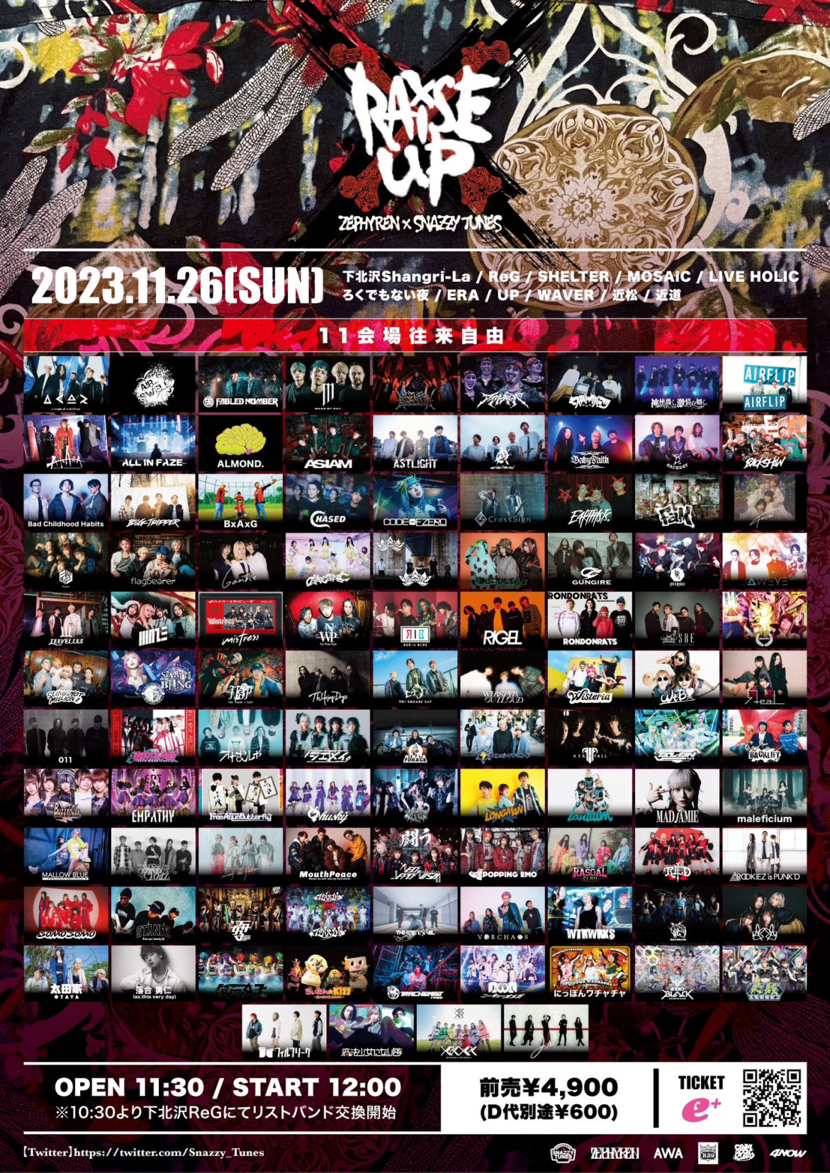 2023年11月26日　ZEPHYREN×SNAZZY TUNES presents 『Raise Up 2023』@下北沢11会場(東京)